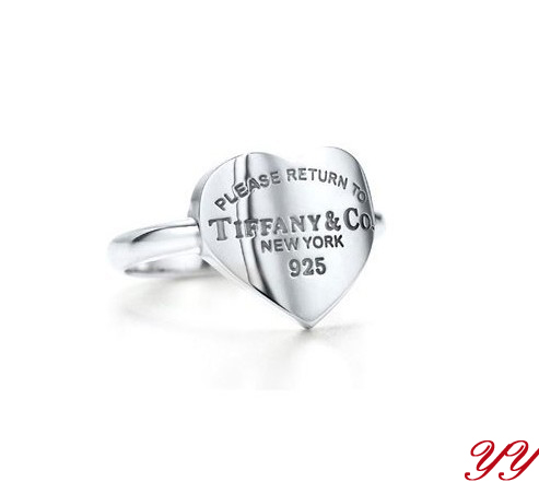 Anello Tiffany Modello 19